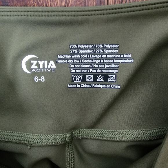 Zyia Active Forest Foliage Light n Tight 7/8 Length Leggings Olive Green Sz 6-8 - Picture 11 of 11